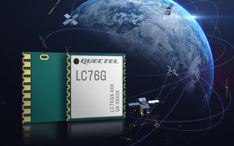 明佳達(dá)電子分銷【Quectel】無線通信模塊，5G模塊，物聯(lián)網(wǎng)模塊，智能模塊