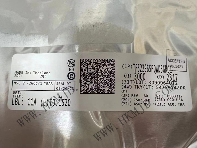TI【TPS22965PQWDSGRQ1】單通道、5.7V、4A、16mΩ 汽車負載開關(guān)