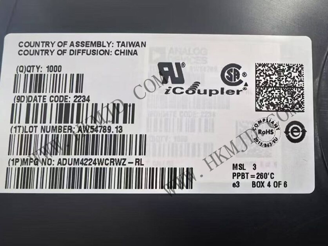 ADI ADUM4224WCRWZ——5kV隔離式4A半橋驅(qū)動(dòng)器，專為汽車應(yīng)用設(shè)計(jì)