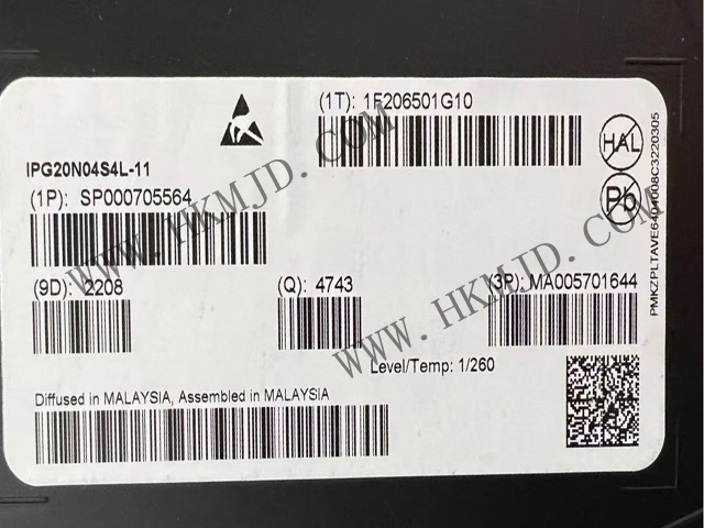 英飛凌汽車級MOSFET（IPG20N04S4L-11）40V，雙N溝道，最大11.6毫歐姆