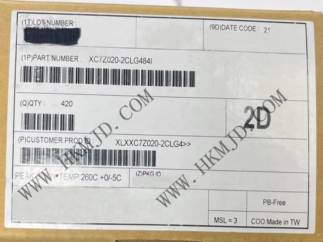 供應(yīng)賽靈思XC7Z020-2CLG484I：高性能SoC FPGA芯片，集成雙核ARM Cortex-A9