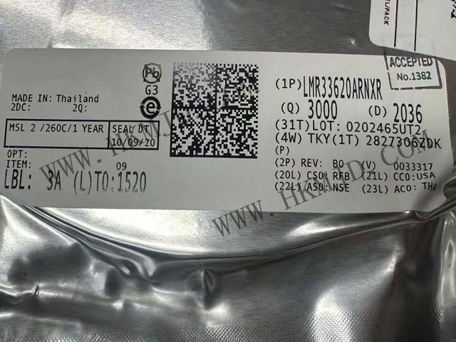 德州儀器 LMR33620ARNXR 同步降壓轉(zhuǎn)換器 | 超低 EMI，寬輸入電壓，2A 輸出