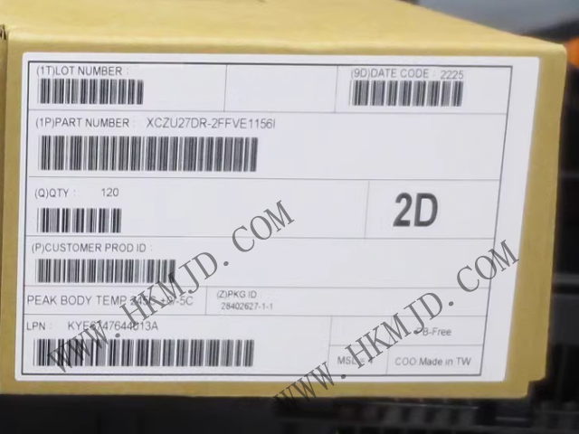 【供應】賽靈思芯片 XCZU27DR-2FFVE1156I 屬于Zynq? UltraScale+? RFSoC系列