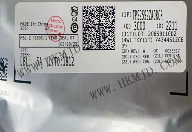 供應(yīng)原裝 TI eFuse IC，供應(yīng) TI TPS2592ZADRCR 電子保險絲 IC
