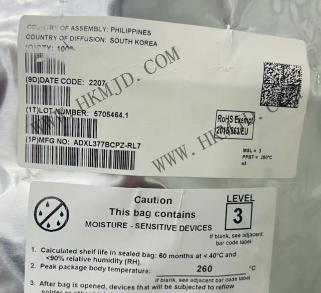 供應(yīng) ADI ADXL377BCPZ 低功耗三軸加速計，供應(yīng)傳感器 IC