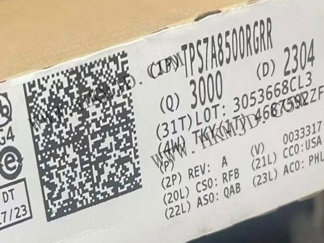 【TI】TPS7A8500RGRR 低噪聲 (4.4 μVRMS)、低壓降 (LDO) 線性穩(wěn)壓器
