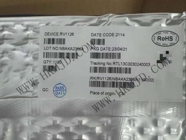 原裝現貨供應瑞芯微 RV1126 智能視覺處理芯片，賦能AI視覺設備