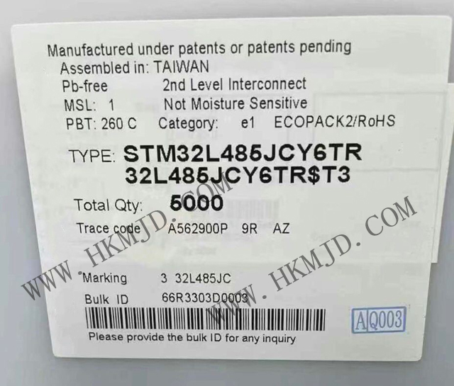 供應(yīng)芯片：ST意法半導(dǎo)體 STM32L485JCY6TR 32位微控制器，超低功耗MCU