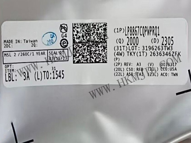 [出售] TI原裝 LP8867CQPWPRQ1 汽車(chē) LED 驅(qū)動(dòng)器