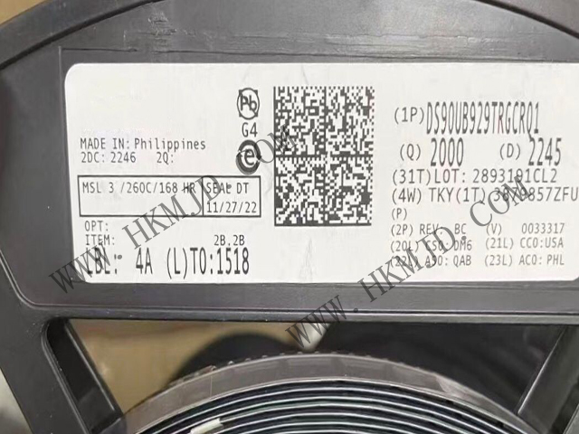 （TI）串行器 DS90UB929TRGCRQ1 汽車級(jí)HDMI至FPD-Link III橋接，支持720p