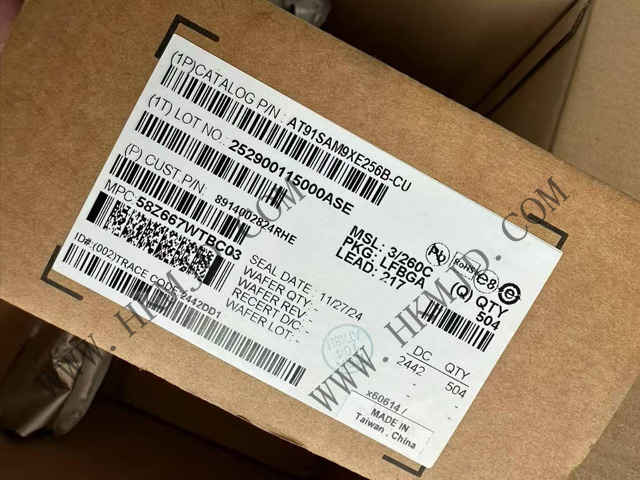 供應(yīng)微處理器芯片 Microchip AT91SAM9XE256B-CU 工業(yè)級ARM9內(nèi)核MPU，高可靠性嵌入式方案